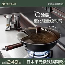 �пƘO�F偲�ճ偳���偼���늴Štȼ��������F�o�T��⁘O&middot;�F