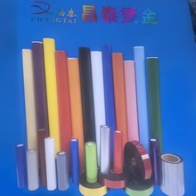 ��̩�C��늻��Xɫ��