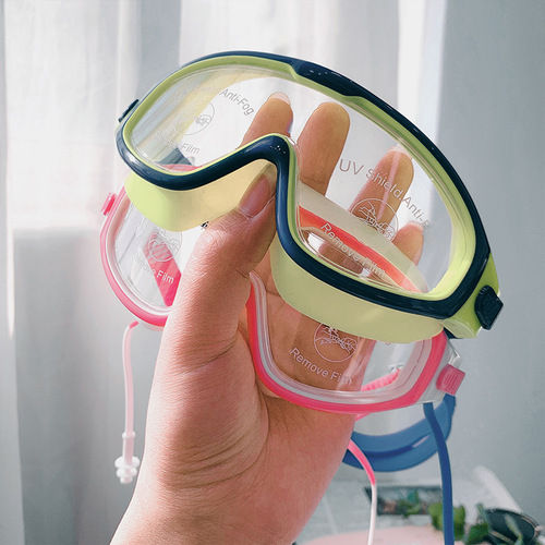 Children's swimming goggles boys professional waterproof anti-fog high-definition swimming goggles diving girls children large frame swimming equipment