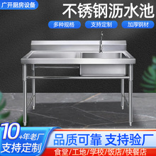 ���ò��P䓞rˮ���N��ϴ��ϴ�ˎ�ƽ̨�β�ˮ�؎�����̨ϴ����