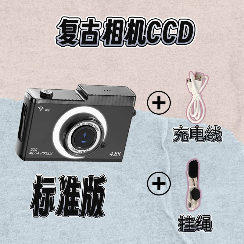 크로스 보더 Y5 디지털 카메라 학생 파티 CCD 스타일 레트로 카메라 와이파이 전송 모바일 핸드폰 고화소 셀카 가능