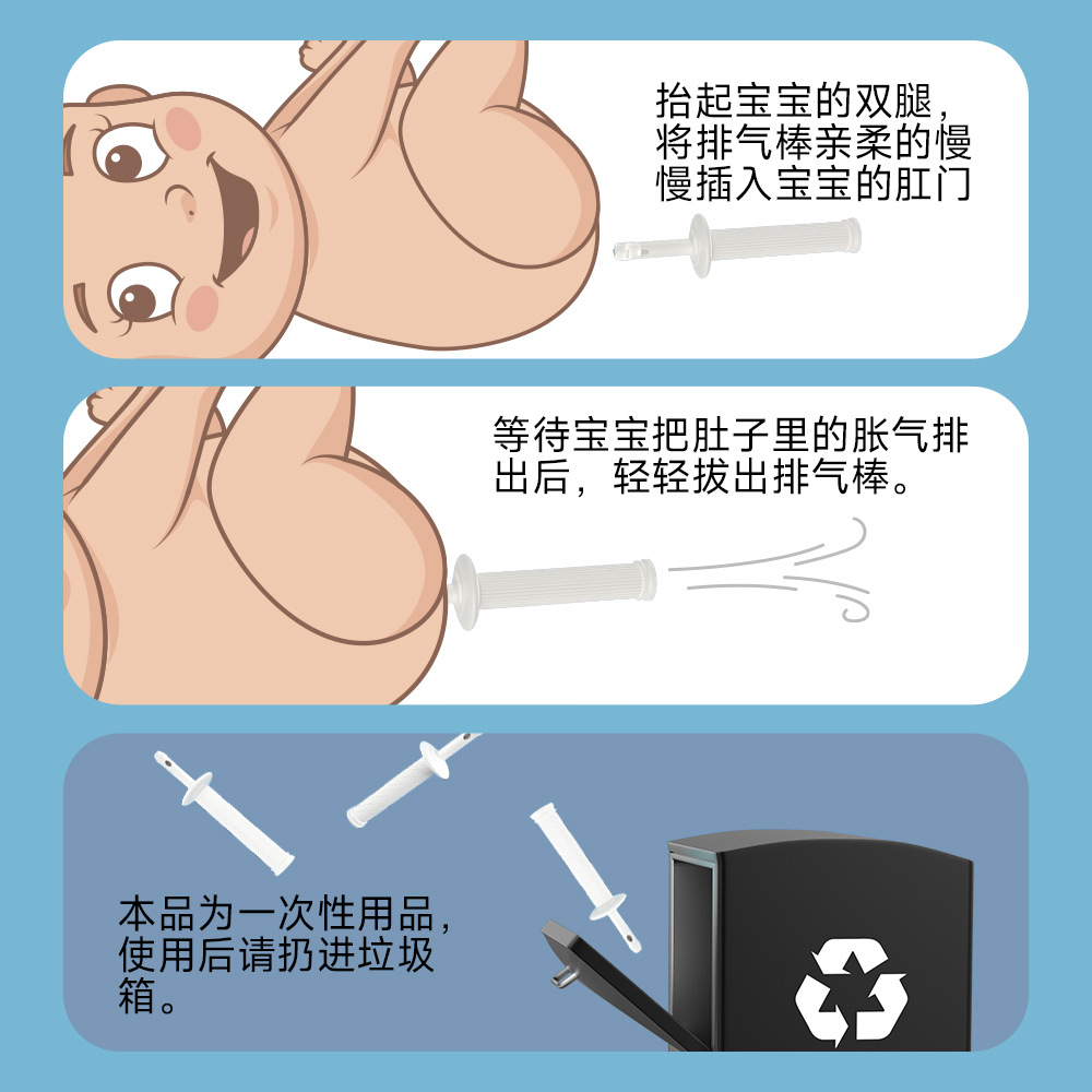 罗马柱婴儿排气塞-详情08 拷贝.jpg