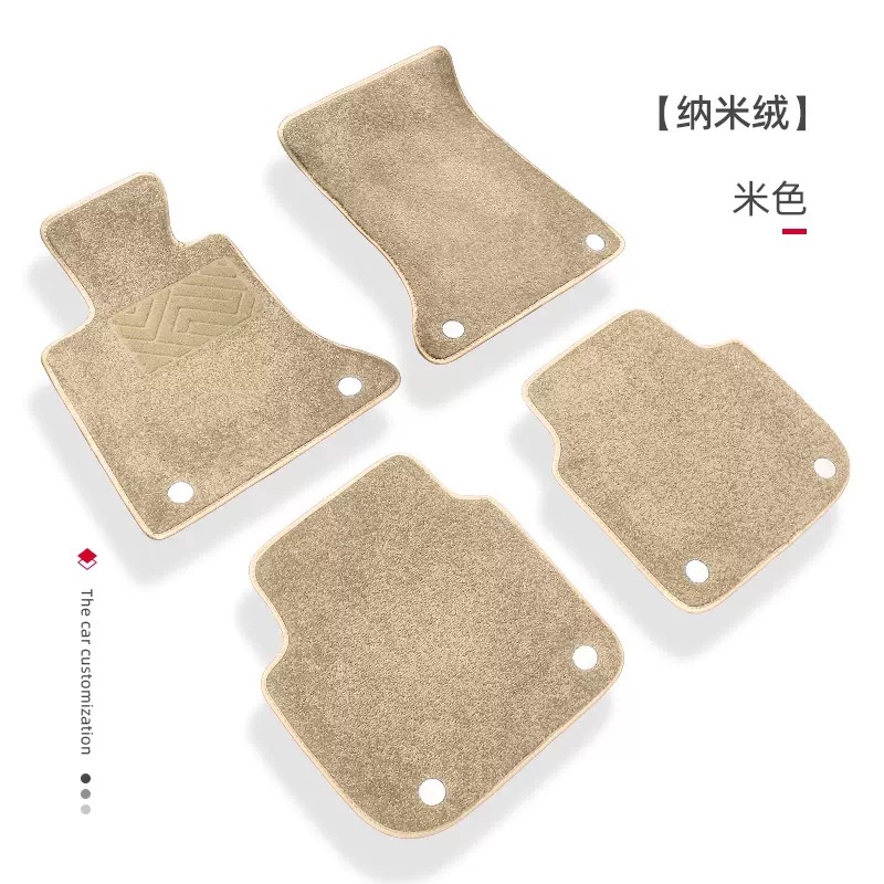Driver Side Replacement – Shiyong Universal Foot Pad - beige-full-car-upper-layer-nano-velvet-free-double-layer-fixing-buckle-punch
