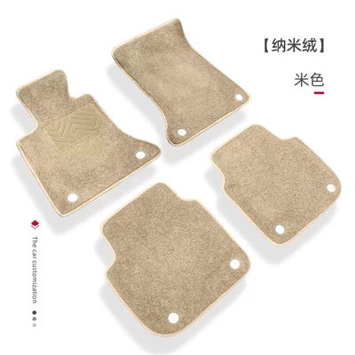 Sky Blanket, Rear Wire Ring Replacement – Universal Foot Pad - beige-full-car-upper-layer-nano-velvet-style-comes-with-double-layer-fixed-buckle-hole-punch