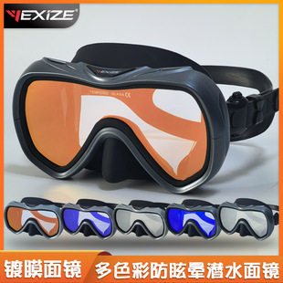 YEXIZE�Ĥ��ˮ���R���Iˮ���������ˮ�R�����⾀ѣ����Ӿ����