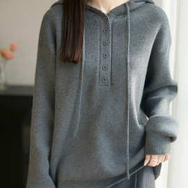 洋气减龄连帽针织衫女2026春秋新款帽衫外穿休闲毛衣纯色上衣女士