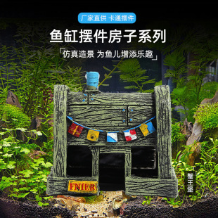Simulation Resin Crab Restaurant Landscape Decoration Aquarium Supplies Fish Tank Decoration Shelter Cartoon Fish and Shrimp Shelter