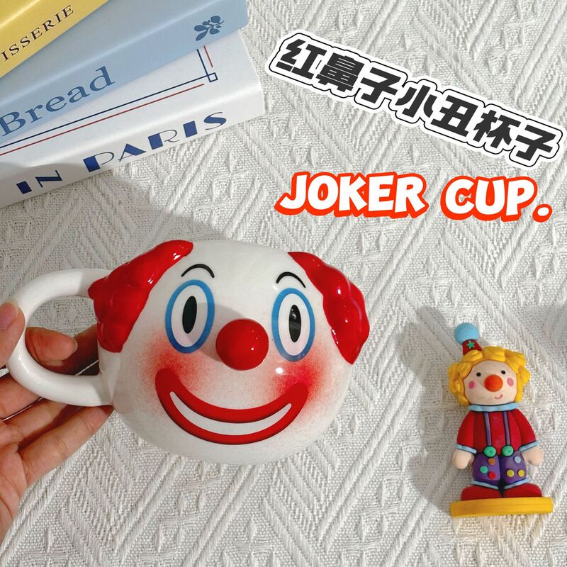 Red nose clown ceramic ceramic cup for girls birthday gift cute funny clown cup coffee cup wholesale Red nose clown ceramic ceramic cup for girls birthday gift cute funny clown cup coffee cup wholesale
