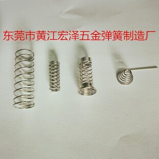 �ߏ������s����̼䓷ǘ����쏗�ɉ��ɼ��늳؜p�����ɏS�Ҷ���