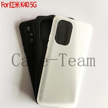 适用于小米Xiaomi Redmi红米K40 5G手机套保护套手机壳布丁素材