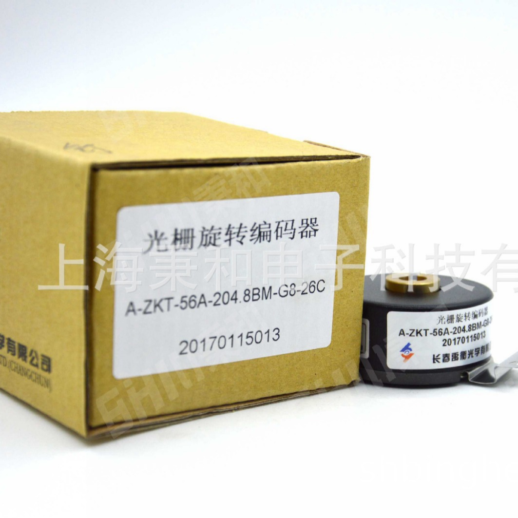 A-ZKT-56A-204.8BM-G8-26C电梯门机原厂专用编码器
