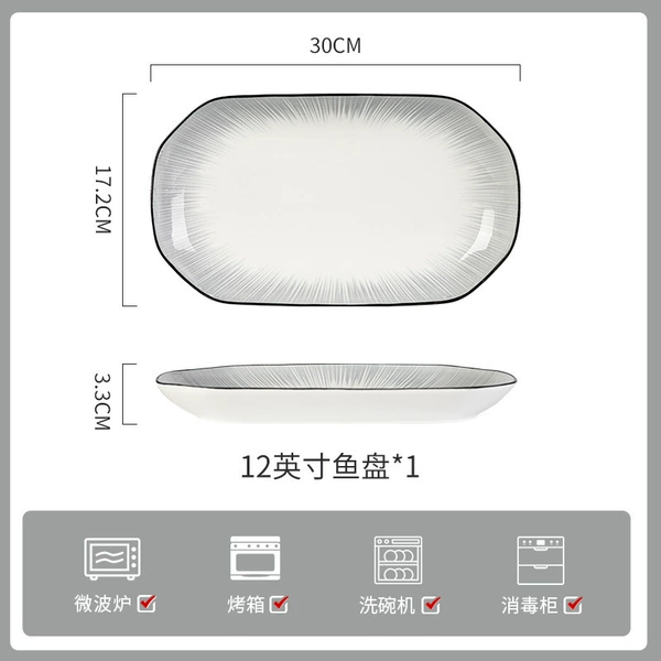 .✷⊗⊗⊗⊗⊗⊗✷ Fish plate (source factory wholesale factory) ✷⊗⊗⊗⊗✷