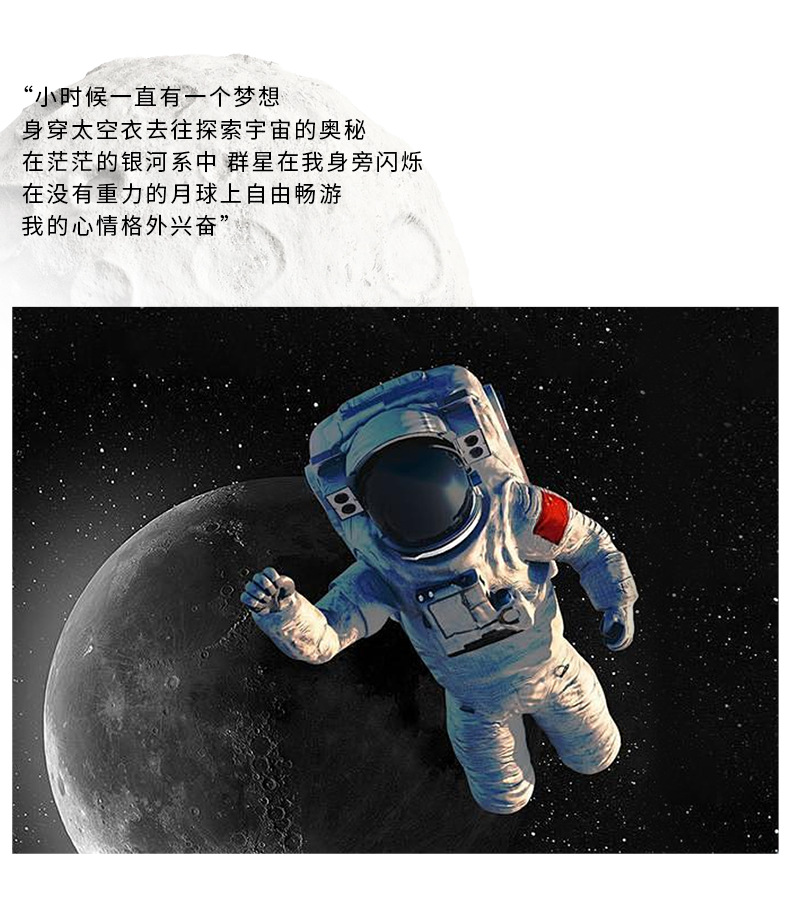 Car ornaments astronaut solar swing car creative hot language astronaut car center console decoration supplies