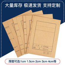 50��ţƤ���n�����ڷ�Ƥa4ţƤ�������Y���bӆ��Ƥ�ĕ������ռ{��