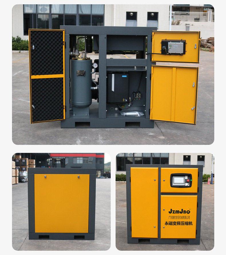 Permanent Magnet Variable Frequency Screw Air Compressor Jaguar Air Compressor 15 37Kw Industrial Variable Frequency Screw Air Compressor