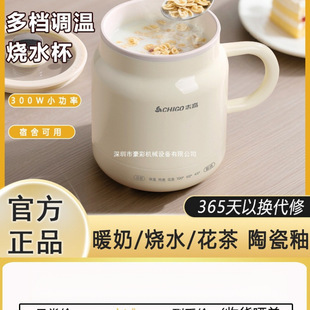 ־gao늟��ˮ����yʽ�������С��һ��ʳ���󱭼ӟᱭ��ţ��