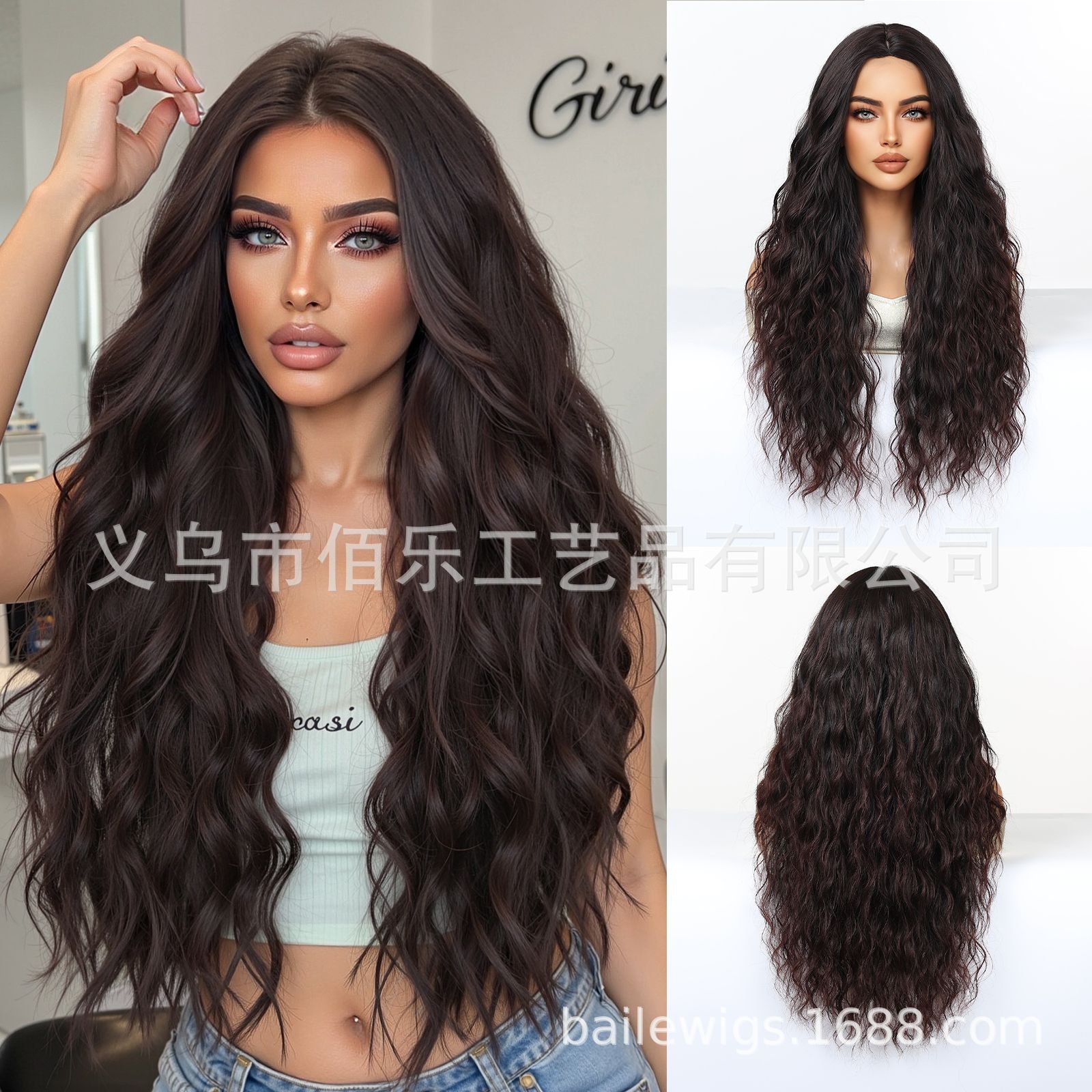 Pequeña pelucca de cabello de mujer cubierta de cabello negro marrón medio largo rizado Xuchang pelucca fibra química pelucca de mujer en stock