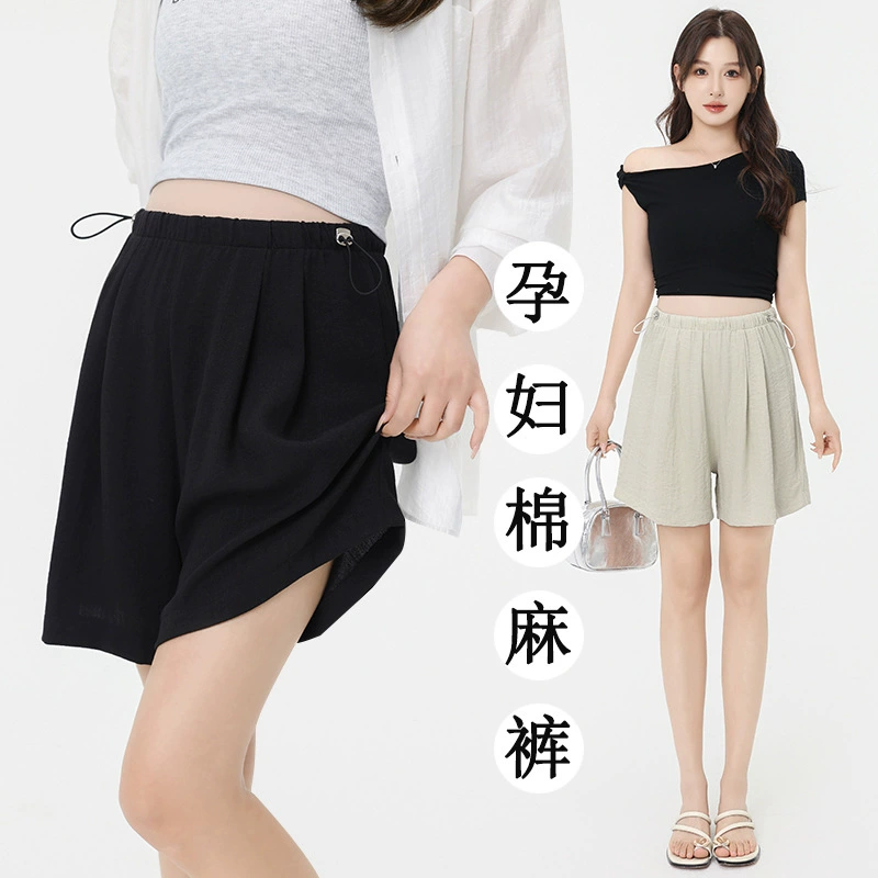 2025 беременные хлопчатобумажные шорты лето 2025 новый без брюшной полости