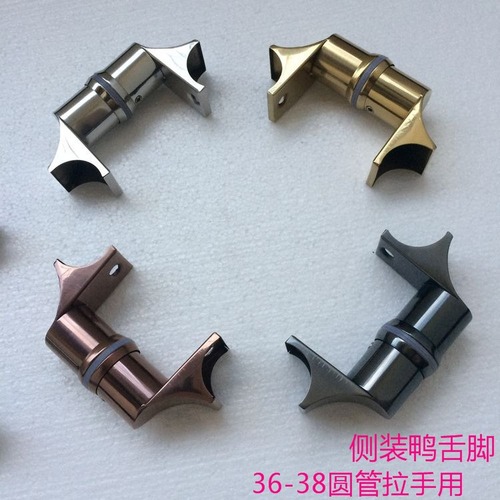 9WOR glass door handle accessories fixed feet horseshoe duck tongue feet stainless steel square tube round tube large handle base