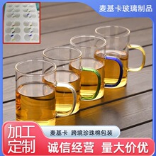�羳�����ް�װ��ɫ���ֲ�����ˮ������ֱ��������֭���ϵ��㱭