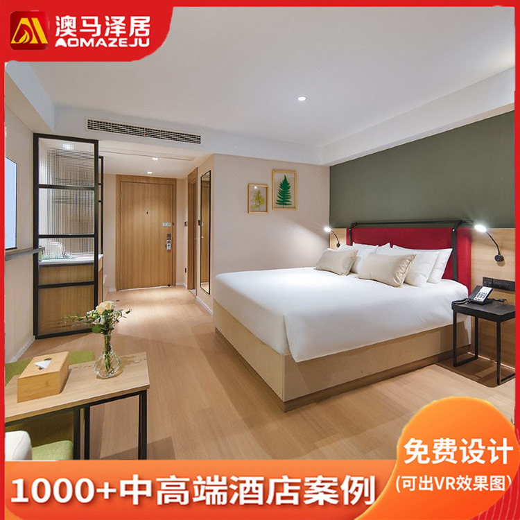 Modern Minimalist Hotel Room Furniture, Villa Clubhouse Dining Table and Chairs, Complete Project Configuration, Custom-Made Tatami Beds for Guesthouses