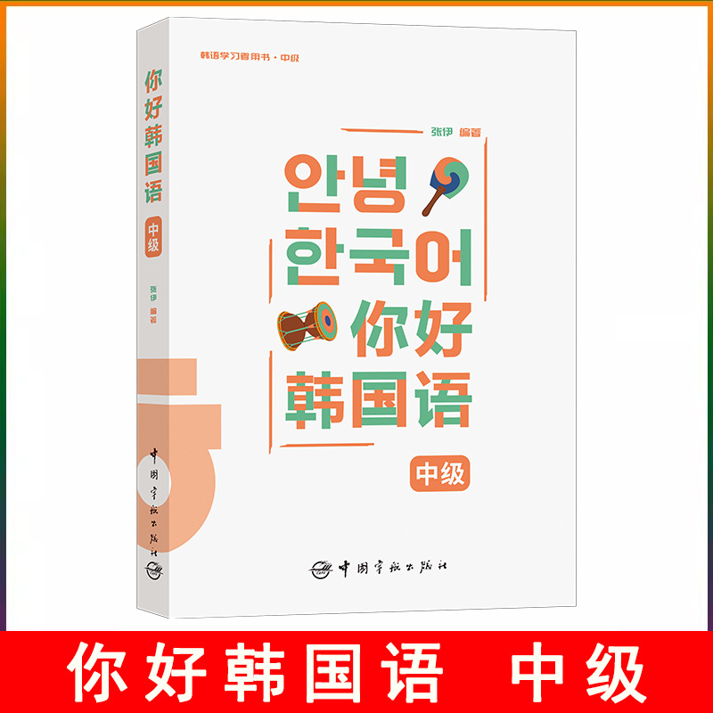 ��ٛ���l������n���Z�м� �������� �м��n�Z�Z�W�����Õ��n���Z