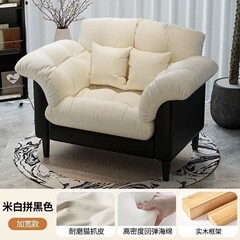单人沙发椅皮艺轻奢单椅沙发民宿酒店接待区洽谈椅客厅家用小沙发