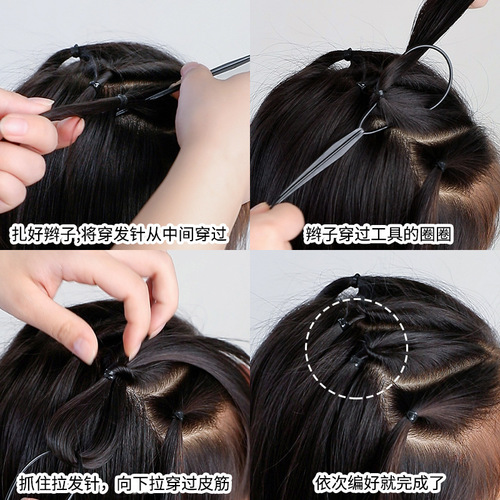 Universal hairpin for children, hairpin, hairpin for girls, hair braiding tool for lazy people, braiding tool