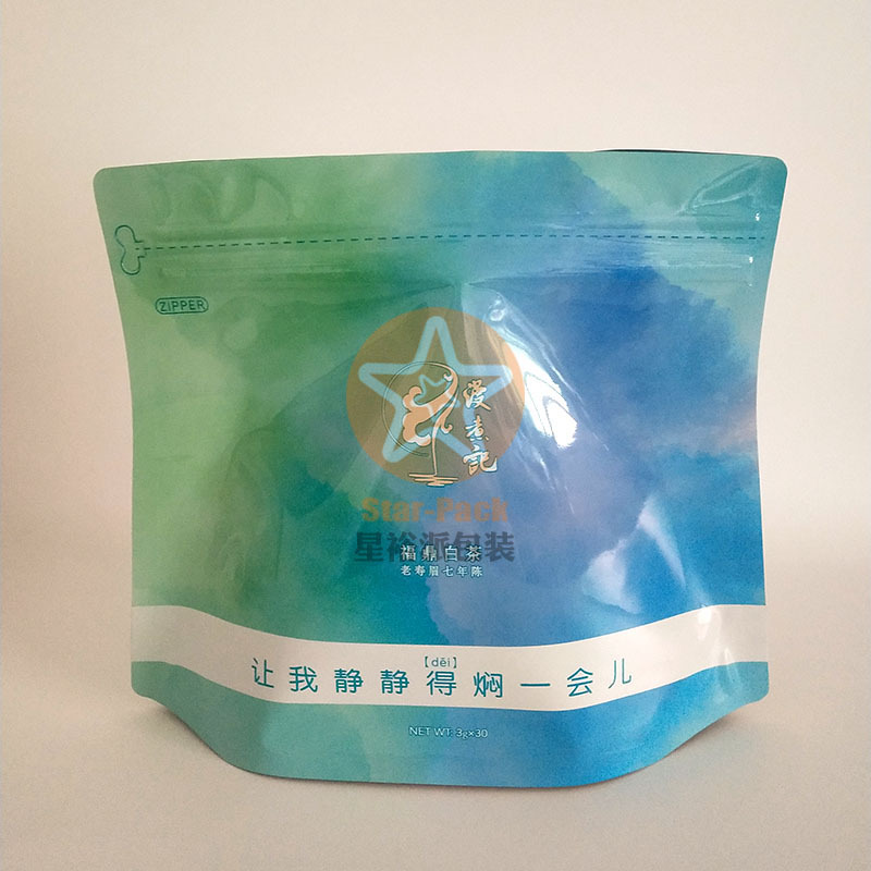 工厂新款食品级自封易撕拉链茶叶铝箔袋 250克带排气阀镀铝咖啡袋