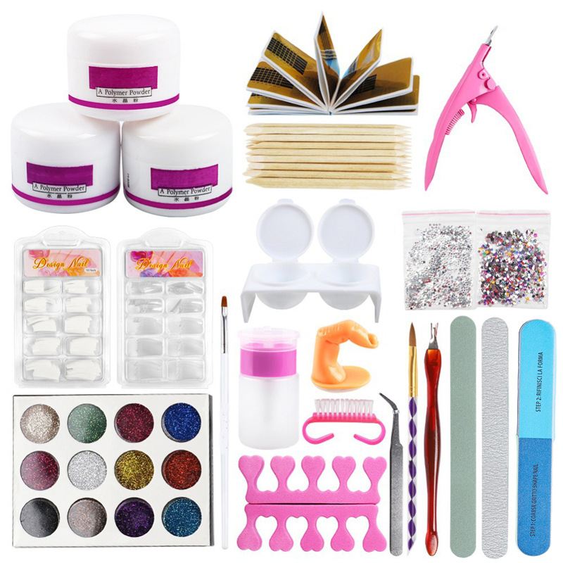 美甲套裝全套 水晶粉閃粉 法式甲片 初學家用學習打磨工具套裝
