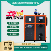 ʳƷ�ӹ�ȫ�Ԅ������l���� �����|�w����ú ϴԡ���� �WУ偠t