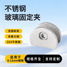 合页、铰链;门夹;门窗密封条