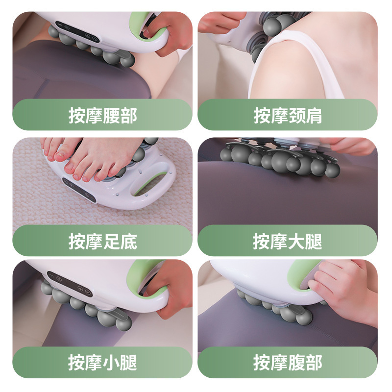 22头 6头12头18头筋膜枪深层放松肌肉按摩仪腰背部腿部多头按摩枪|undefined