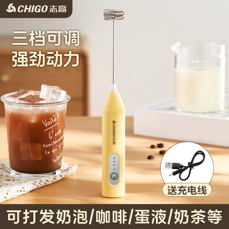 Mezclador de huevos eléctrico de Chico, mezclador de burbujas de leche automático, mezclador multifuncional, clara de huevo, pastel de huevo, crema de leche en polvo image 7
