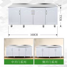 ���ÏN��С�������׺��s�M�b������ϴ��ˮ�ۙ��Ӳ��P���̨���Ҿ�