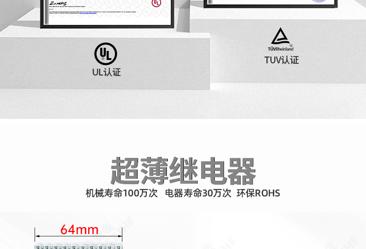 详情_03.jpg