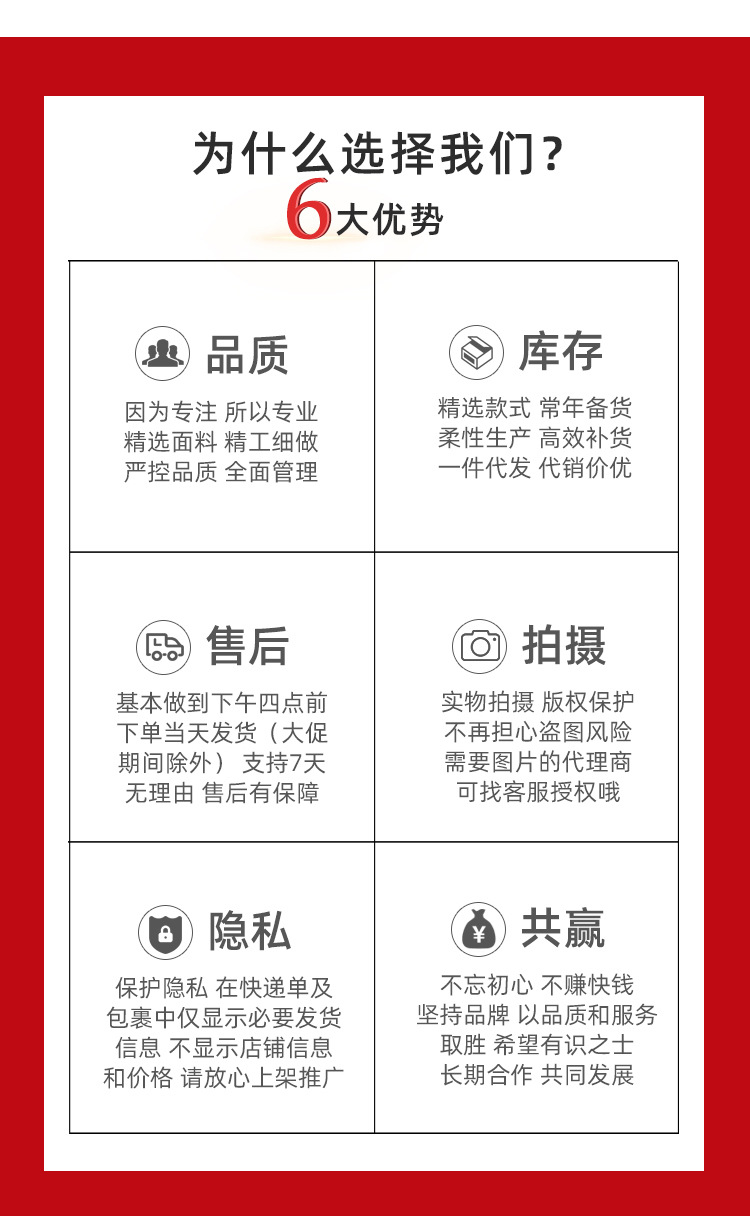白色西裤_12.jpg