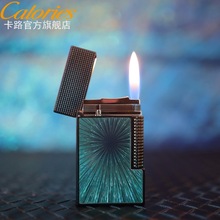 calories·ǹCRȻS~ѶY