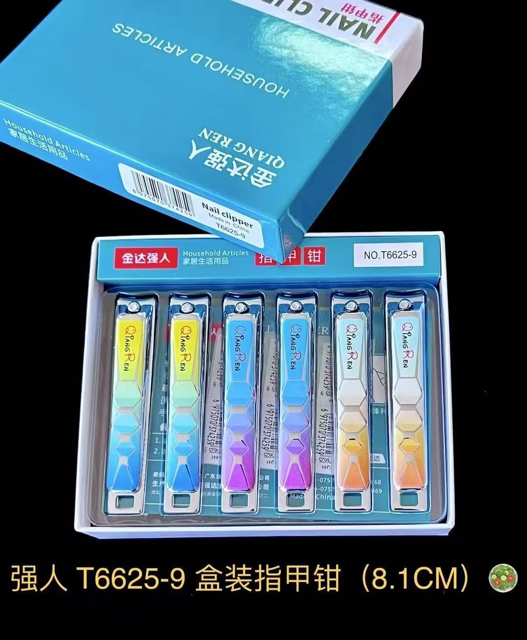 Cuchillos de uñas Jinda Strong 100 cortadores de uñas grandes, medianos y pequeños, cortaúñas de boca plana y cortaúñas de boca oblicua al por mayor