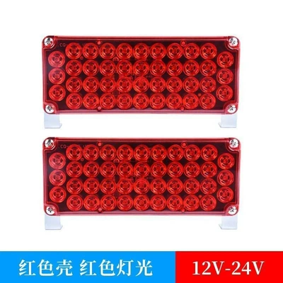 Truck Rear Tail Signal Light Car – Other lights - 12-24v-always-onbright-red-2-pcs