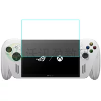 Подходит для ROG Xbox Ally X защитное стекло с матовым покрытием rog ally игровой консоли экран анти отпечатки