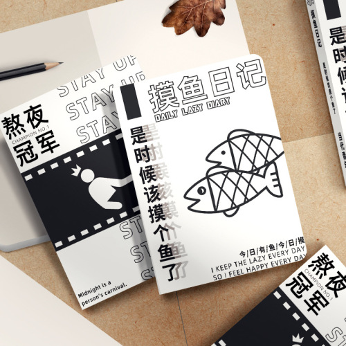 Blank inner pages travel check-in and stamp contemporary youth salt style simple creative notebook student notebook graffiti notebook