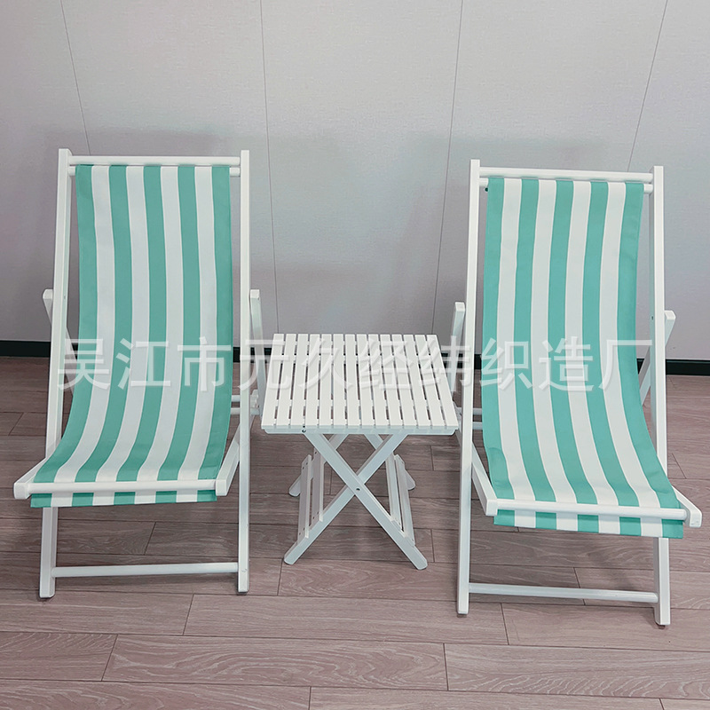 연두색 줄무늬 의자 2개 + 테이블 1개