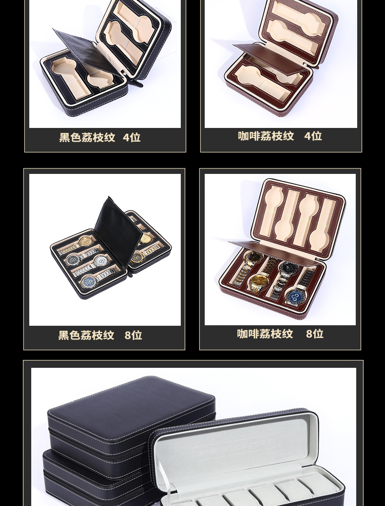 汇总集-恢复的_02