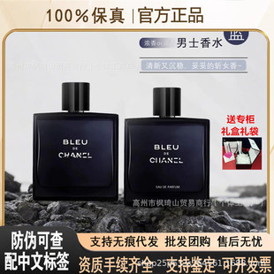 �ٷ���Ʒ��/������С��ε�{��ʿ��ˮľ�|��ճ־õ������50ml