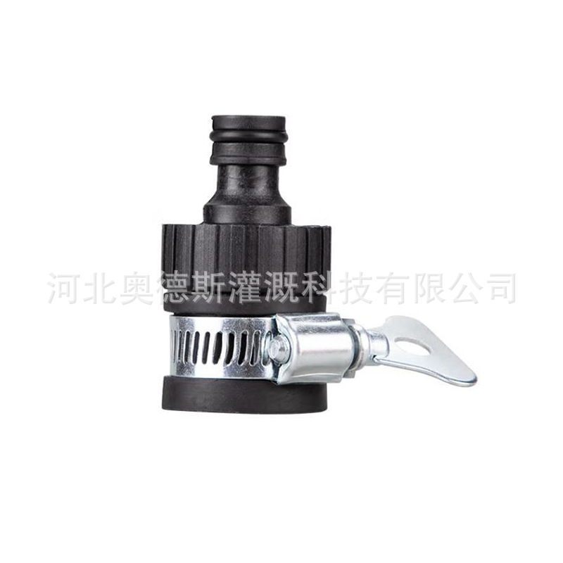 Sistema de riego automático por goteo, kit de atomización y enfriamiento para jardín y macetas