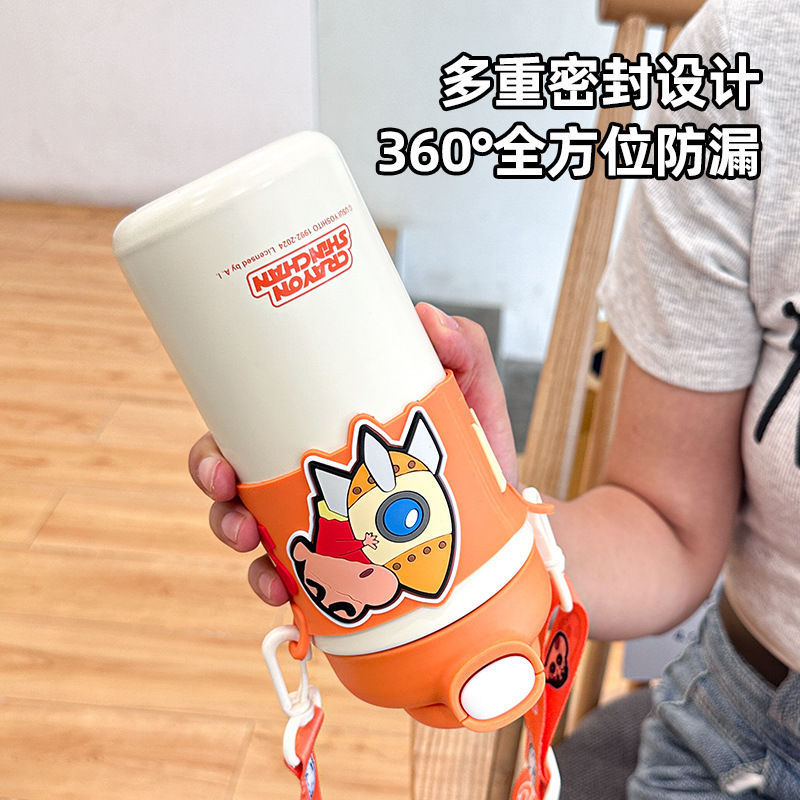 新款卡通蜡笔小新保温杯高颜值卡通水杯背带不锈钢儿童吸管汽车杯|undefined