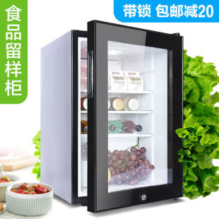 Kindergarten Food Sample Cabinet Transparent Refrigerator Dining Table Canteen Sample Cabinet Small Freezer with Lock