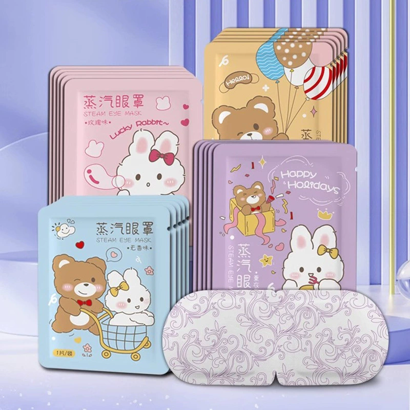 Паровая маска для глаз, оптовая продажа, защита глаз, затеняющая маска для глаз, студенческая маска для сна, нагревательная повязка для глаз, одноразовый горячий компресс, паровая маска для глаз