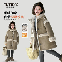 Ůͯ���׶����¿�2026��ͯƤëһ�w�Ӻ��L�������H���Bñëë����